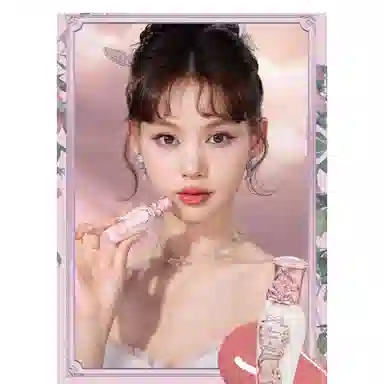 花知晓 仲夏夜系列 礼盒彩妆套装 自然修饰肤色