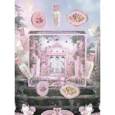 花知晓 仲夏夜系列 礼盒彩妆套装 自然修饰肤色