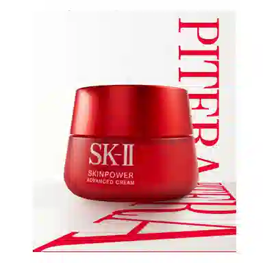 SK-II 80g+15g