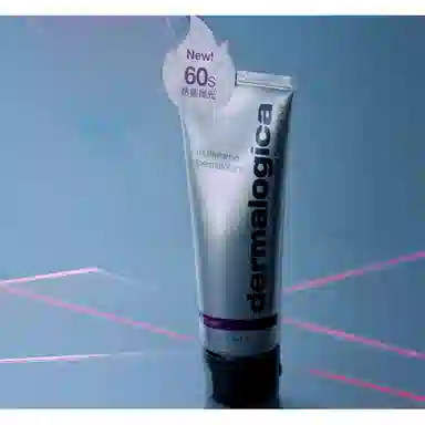 德美乐嘉 焕亮加乘涂抹面膜组合护肤套装 提亮保湿修护补水清洁 两支装