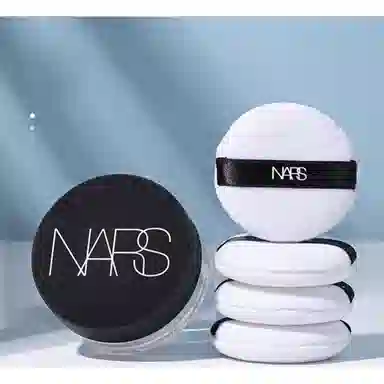 NARS 2022 11g