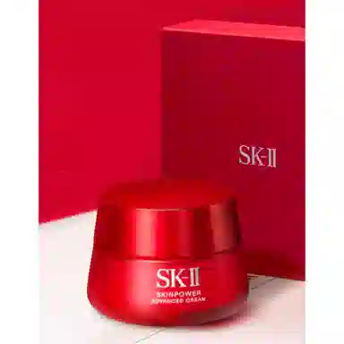 SK-II 50g80g100g