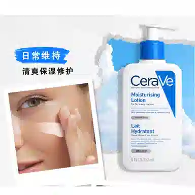 C 473ml*2