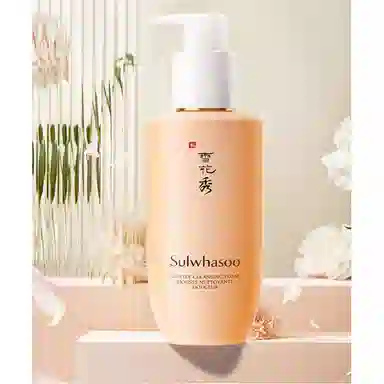 200ml