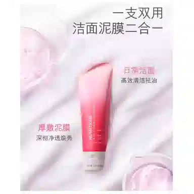 60ml60ml*260ml*4