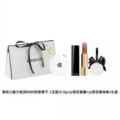 CHANEL MISSHOW 3.5g+