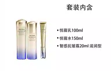 100ml+150ml+20ml