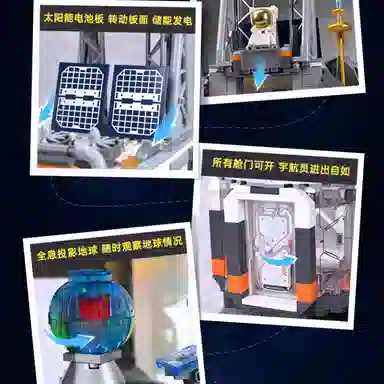 KEEPPLEY 601-1000pcs K10235-K10236