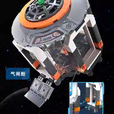 KEEPPLEY 601-1000pcs K10235-K10236