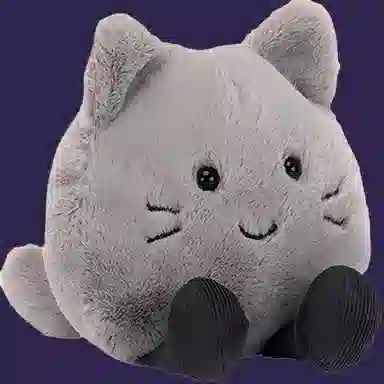 JELLYCAT Amuseabean 10cm