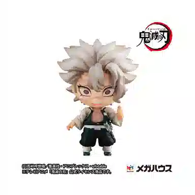 MegaHouse Megahouse B MH Q