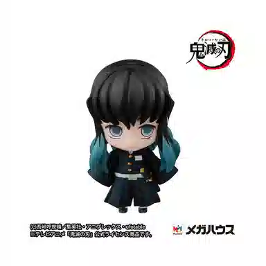 MegaHouse Megahouse B MH Q