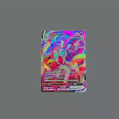 POKEMON PTCG RRRvmax 069132