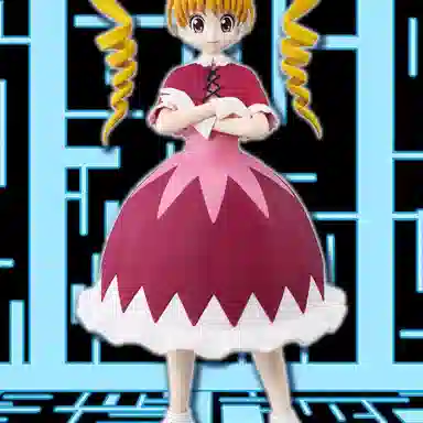 BANDAI HUNTERHUNTER GREED ISLAND D 20cm