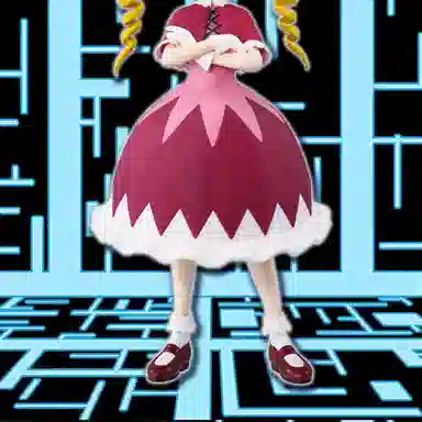 BANDAI HUNTERHUNTER GREED ISLAND D 20cm