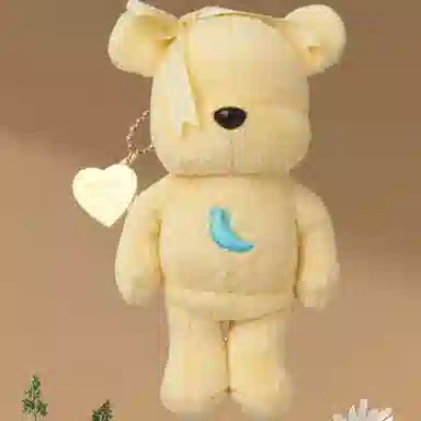 BERBRICK Kumarbrick x earth musicecology 13cm