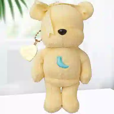 BERBRICK Kumarbrick x earth musicecology 13cm