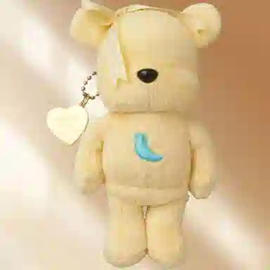 BERBRICK Kumarbrick x earth musicecology 13cm