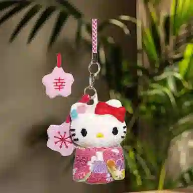 Sanrio Hello Kitty