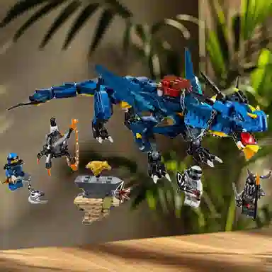 LEGO 70652