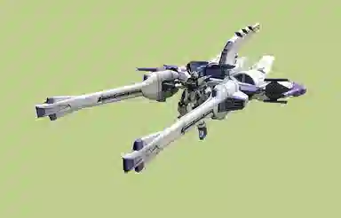 BANDAI HG 1144 SEED 16 FREEDOM 13cm