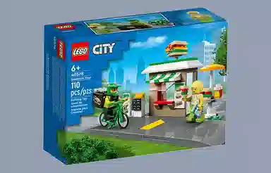 LEGO 110pcs 40578