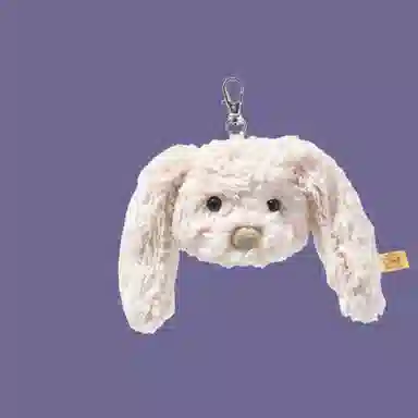 Steiff 7cm