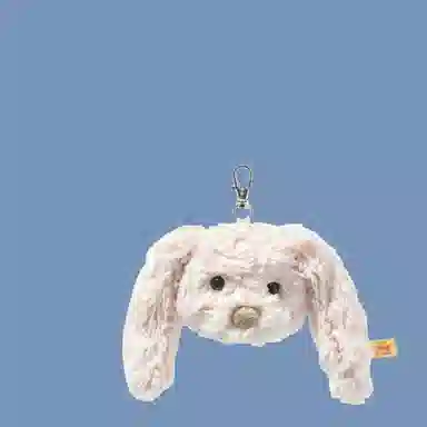 Steiff 7cm
