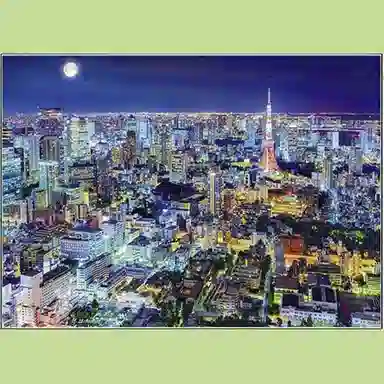 EPOCH 2000pcs ZP54018