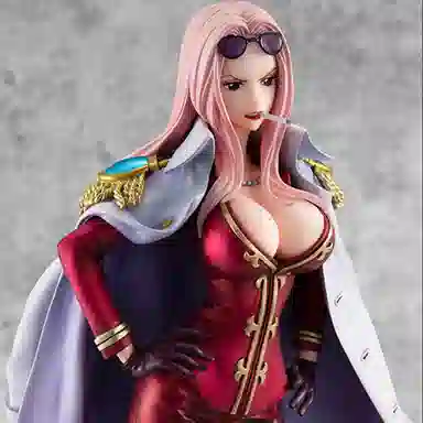 MegaHouse limited pop 23.5cm