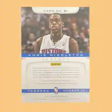 PANINI 2012-13 marquee RC