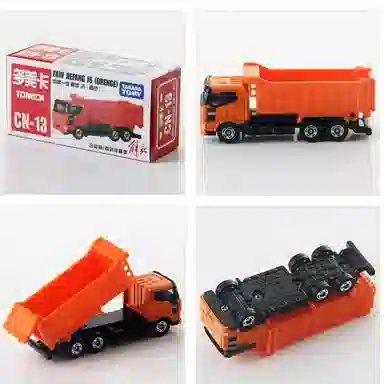 TAKARA TOMY 16