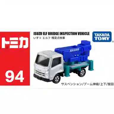 TAKARA TOMY 94