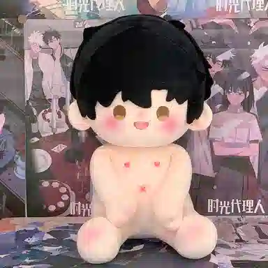 40cm
