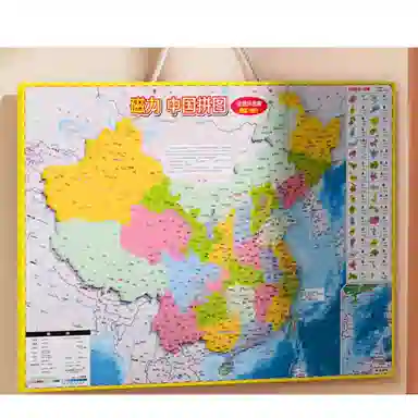 YSR 0-300pcs 203231215001