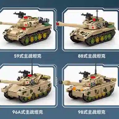 SEMBO 99A 231pcs 203155-203158