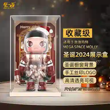 LIGHT YOUR BRICKS MEGA SPACE MOLLY 2024 400