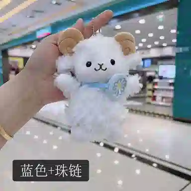 14cm