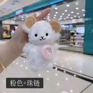 14cm