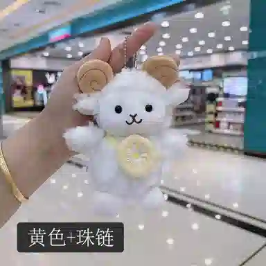 14cm