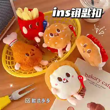 12.5cm8cm