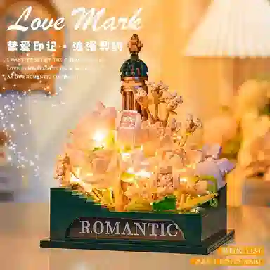 FGHGF 1454pcs FG-JM-38-1