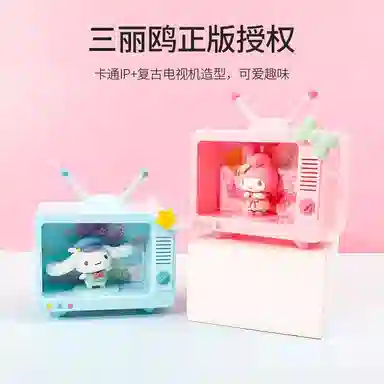 MINISO x Sanrio CinnamorollLED IP