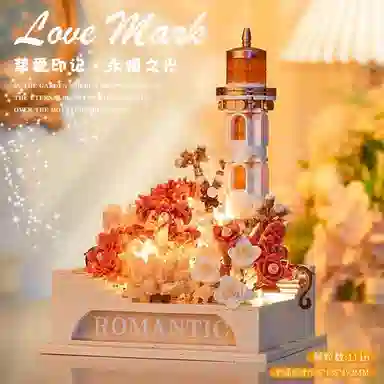 FGHGF 1454pcs FG-JM-38-1