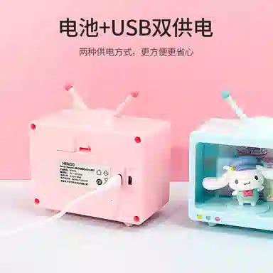 MINISO x Sanrio CinnamorollLED IP