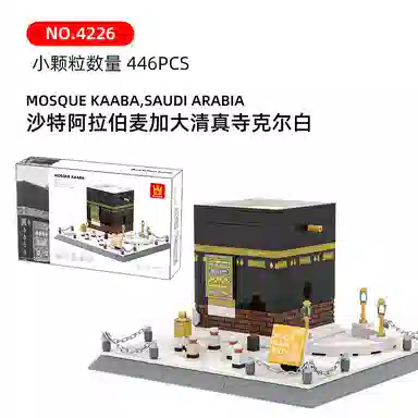 446pcs KQKD-WG-4226-1