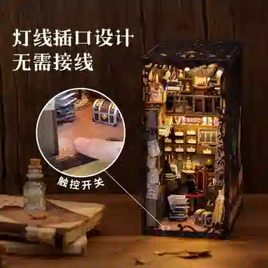 CUTEBEE diy3d 282pcs SZ05-_20250222180633-1