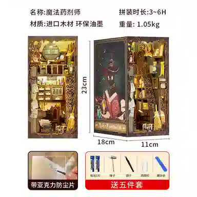 CUTEBEE diy3d 282pcs SZ05-_20250222180633-1