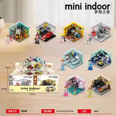 E THE NORTH E HOME 81 3d 1273pcs 8969-1-1