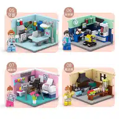 E THE NORTH E HOME 81 3d 1273pcs 8969-1-1